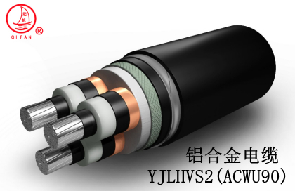 鋁合金電纜有哪些優(yōu)勢？能否成為銅電纜的最佳替代品？