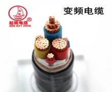 起帆變頻電纜型號(hào)BPYJVP、BPYJVP2變頻器電纜