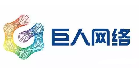 世紀(jì)游輪擬收購(gòu)巨人網(wǎng)絡(luò)100%股權(quán)，游狐網(wǎng)絡(luò)成焦點(diǎn)